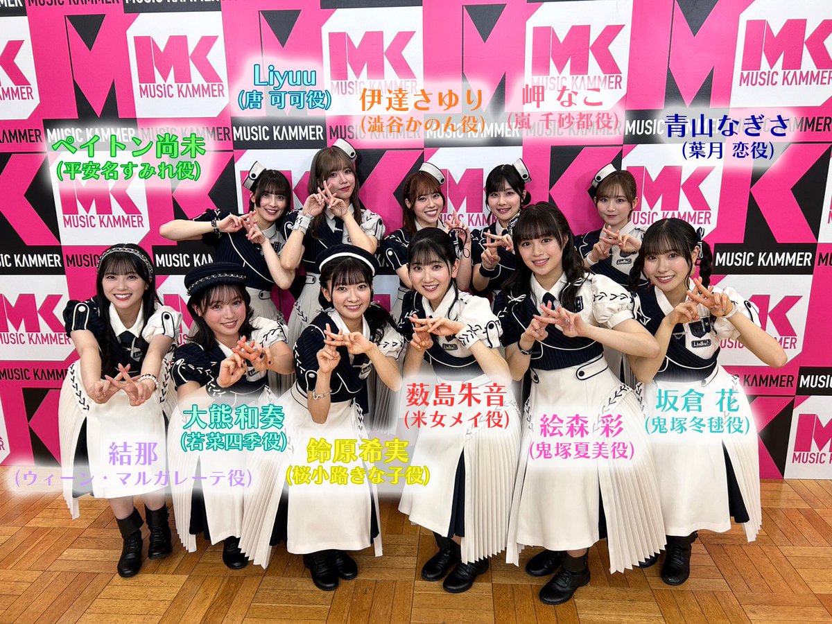 坂倉 花(さかくら さくら) on X: 
