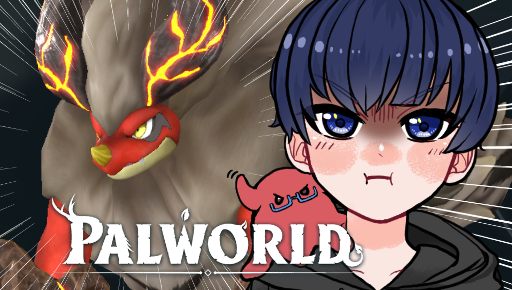 kitune_kon260's tweet image. [palworld]ねむいけどちょこっとパル [縦型配信]  #palworld #kitune #雑談  #ゲーム配信 youtube.com/live/jDUKbJ1Se… @YouTubeより