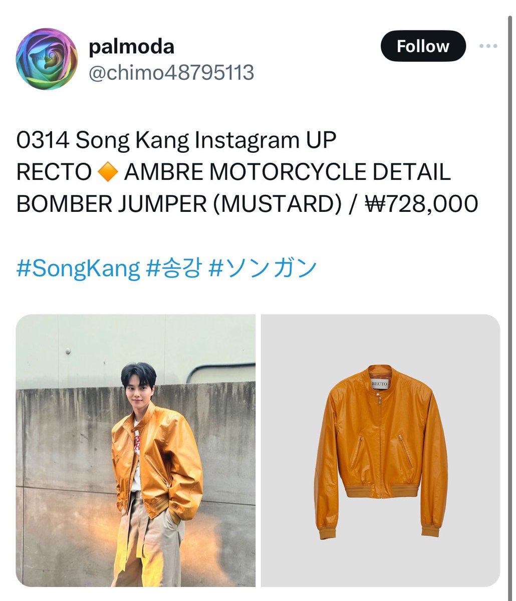 vsooyaaabluepa1's tweet image. Same again and again #Recto #songkang #hansohee