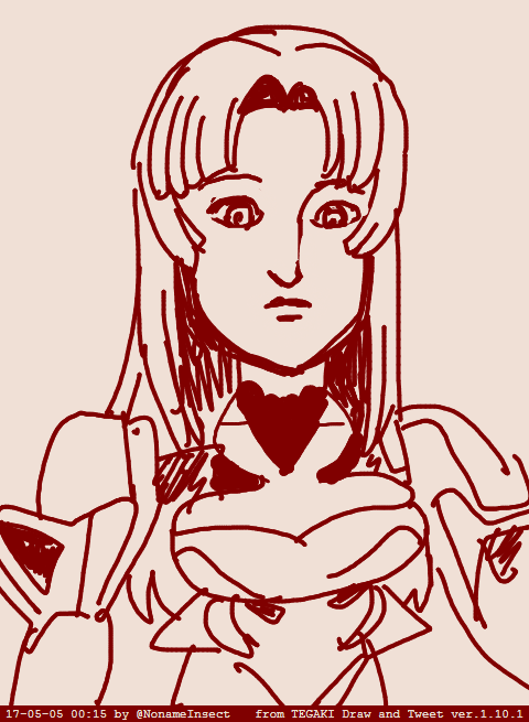 今日はもうだめだ
おやすみ 