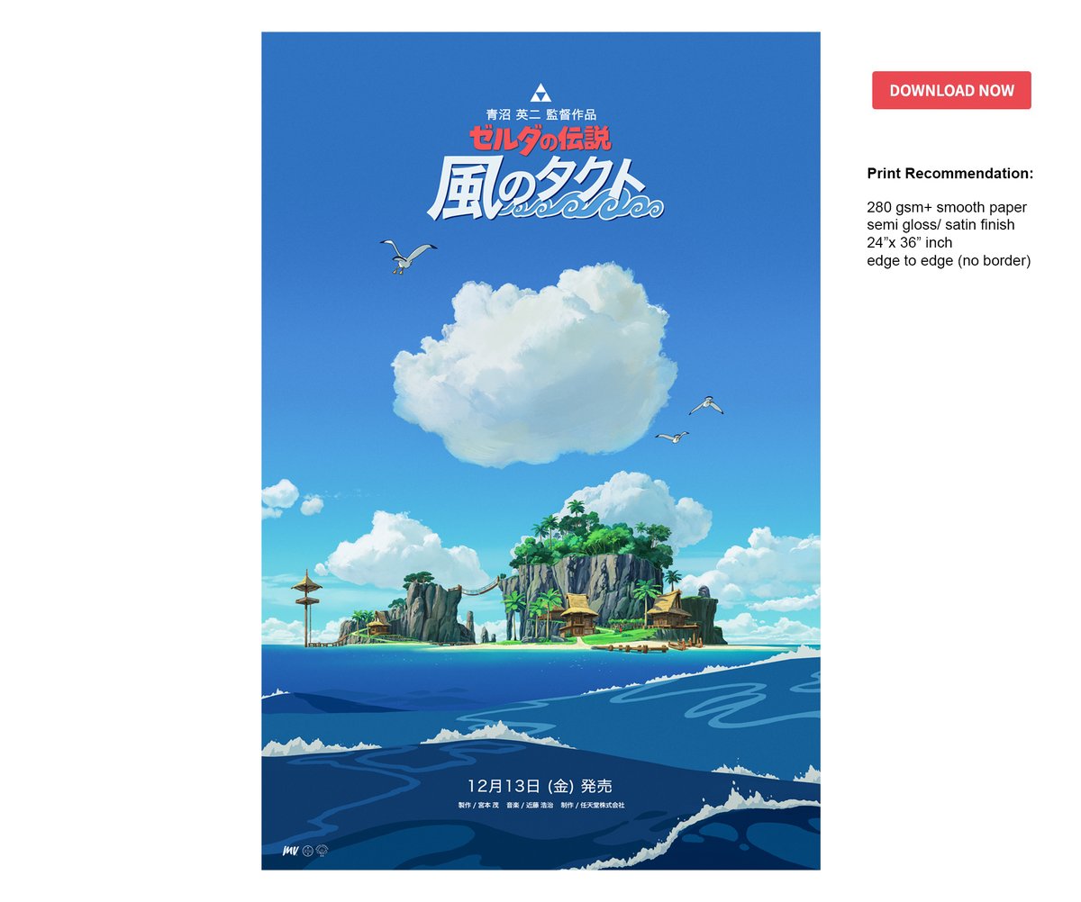 MattVinnie's tweet photo. Gonna make the 2021 Wind Waker poster available as a full dpi free download to print at home next few days.

Same poster but with new logo design to keep the original 100 edition prints a unique thing. Print recommendation here is similar spec to what we did for the OGs. https://t.co/bNZtaM99Yl