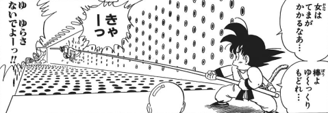 暫く目を離した隙にえらい伸びた😵💫
宣伝は出来ませぬが 折角なので小話を一つ。
このアニメの主人公、おバカキャラと誤認されそうですが
単に世間知らず+素直過ぎるだけで
機転を利かせて危機を脱する描写が結構多かったり
感情に身を任せて突っ走る事は意外と少なかったりするんですよ。