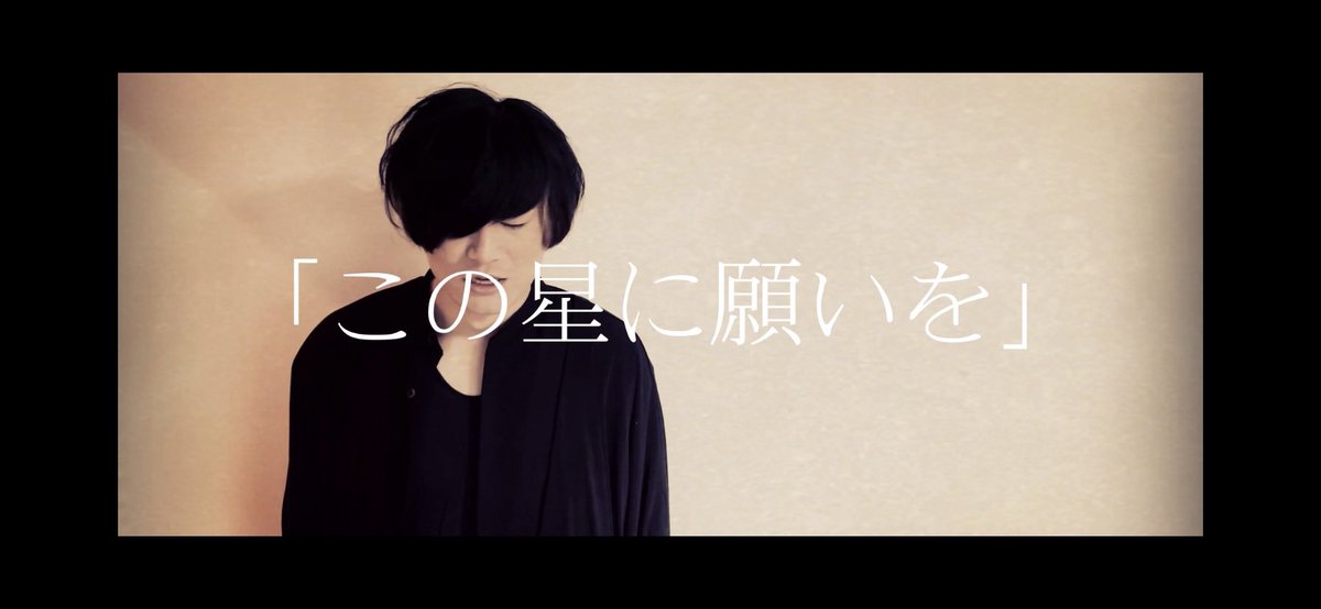 cheekneepro's tweet photo. 【ｼｰｴﾑ】
傷ついて傷つけても
永遠に続いていく

「この星に願いを」

https://t.co/mM3r0JGRnh…
⬆️
いいね！ご登録！
よろしくお願いします！

#DTM #音楽好き #オルタナティブロック #おすすめ曲 #チャンネル登録お願いします #エレクトロニック #トリップホップ #邦楽 #シンガーソングライター https://t.co/HFhSgqJD9Y