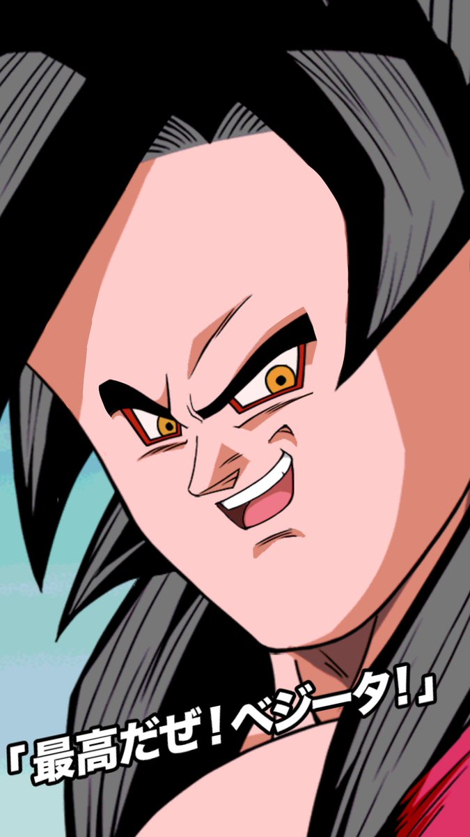 ドラゴンボール - みきゃんさん専用！Twitterフォロワー1000人記念！ みきゃんさん専用！Twitterフォロワー1000人記念！