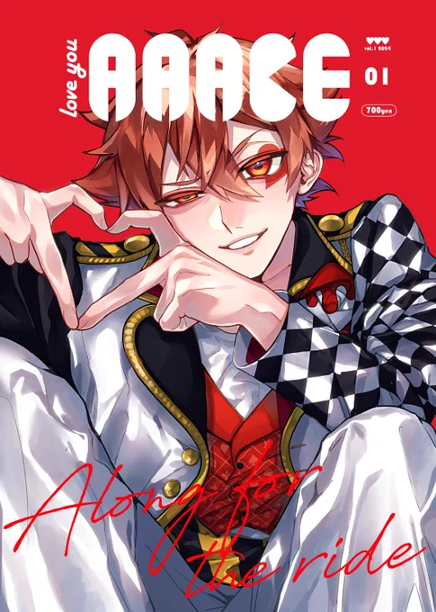 春コミ新刊「AAACE」A5/32P/700円エース9割の再録&amp;描き下ろしイラスト本です【頒布】3/17 HARU COMIC CITY 32  東4う06a 殻割りうどんお品書きは後ほど! 