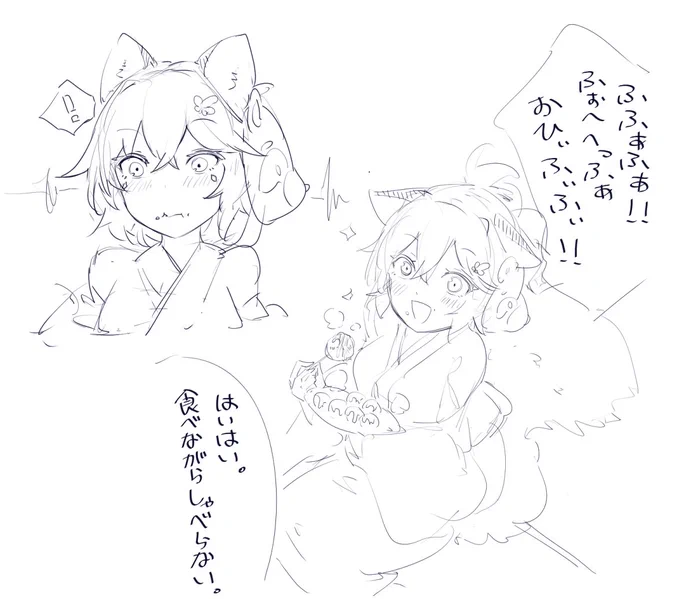 おまつりんかvsたこ焼き 
