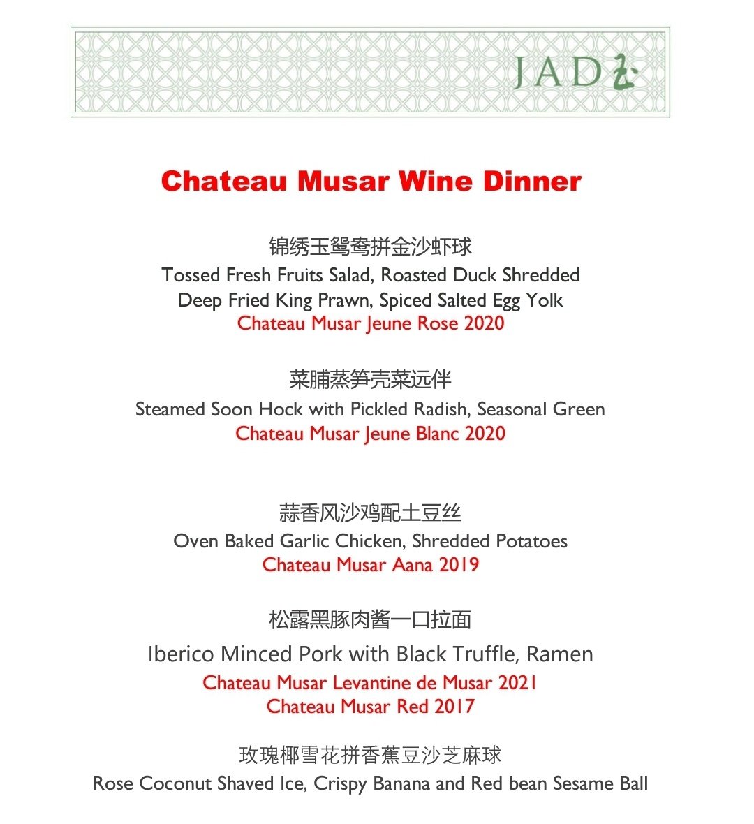 Glad to return to #singapore to host this Chateau Musar dinner tomorrow night <a href="/fullertonbaysg/">The Fullerton Bay Hotel Singapore</a> after a day in the trade.