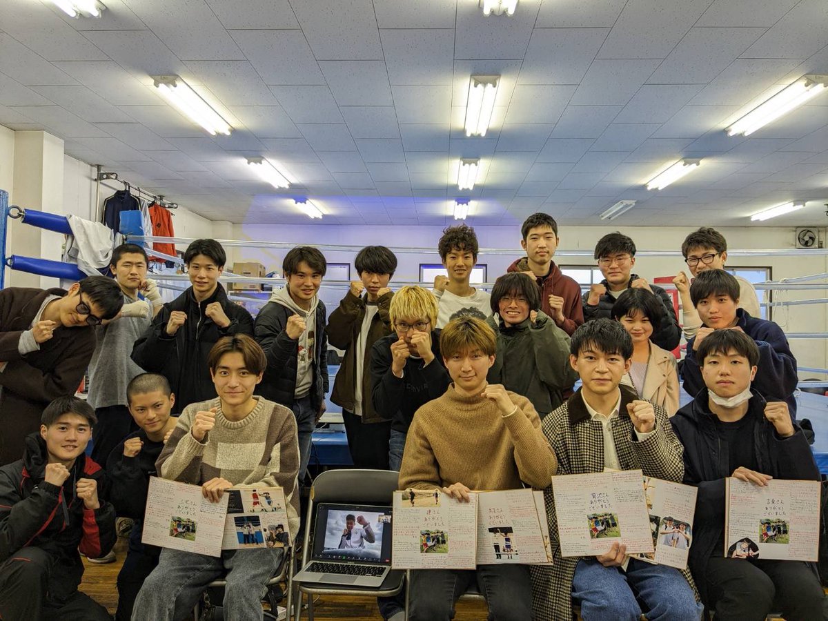 utboxing tweet picture