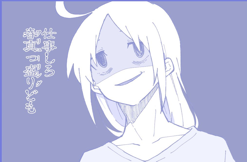 ユっこ(迷宮の謎を探る女神ランタン) tweet media