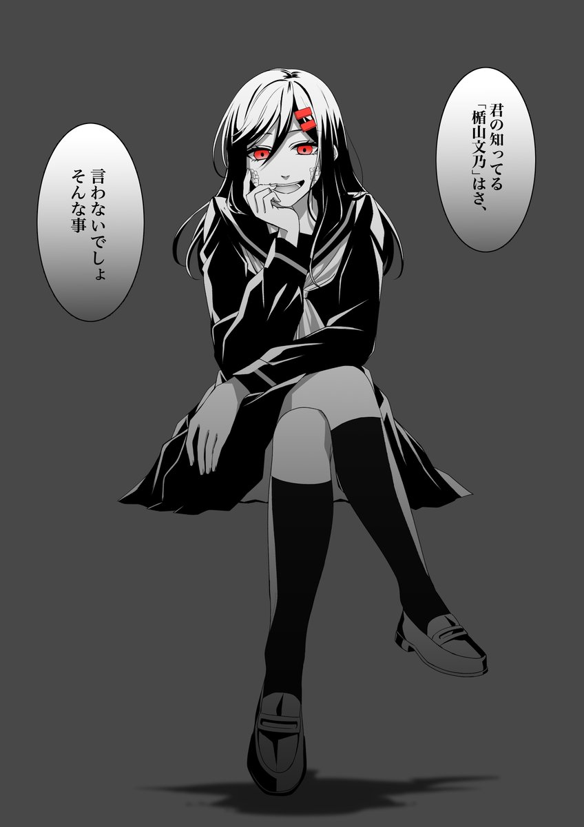 はるない。☀️ (@pog_akito) on Twitter photo 