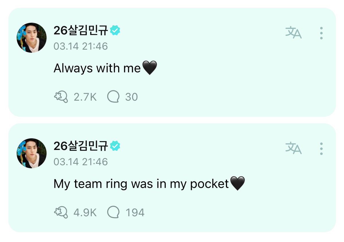 sounds_of_cheol's tweet image. "always with me🖤" 🥹