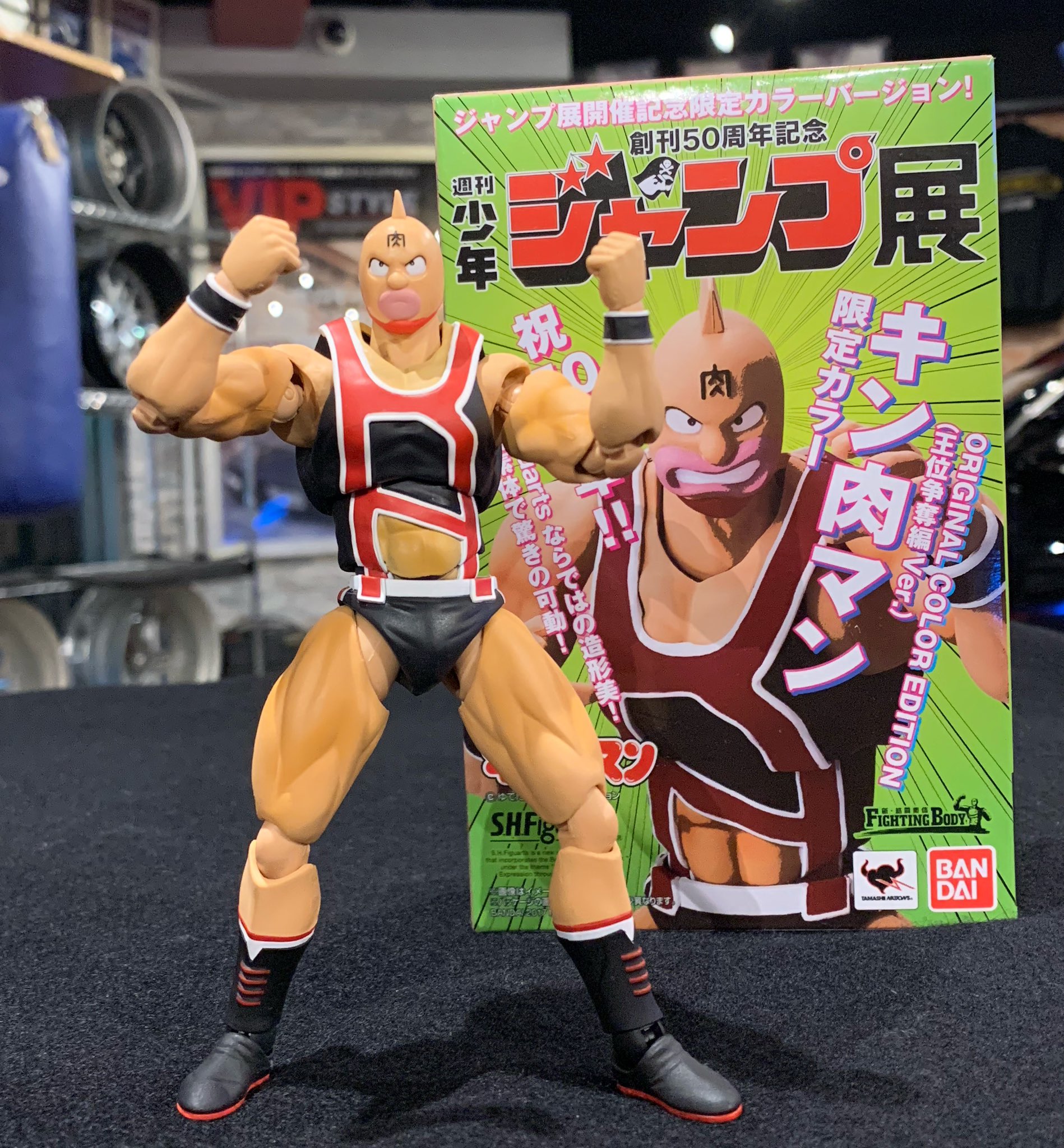 sana様　shfiguarts キン肉マン　ジャンプ展　限定　オマケ付き Amazon.co.jp: TAMASHII NATIONS S.H.フィギュアーツ キン肉マン