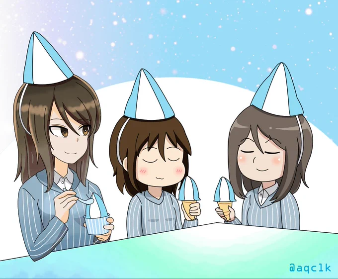  なるほど…! 