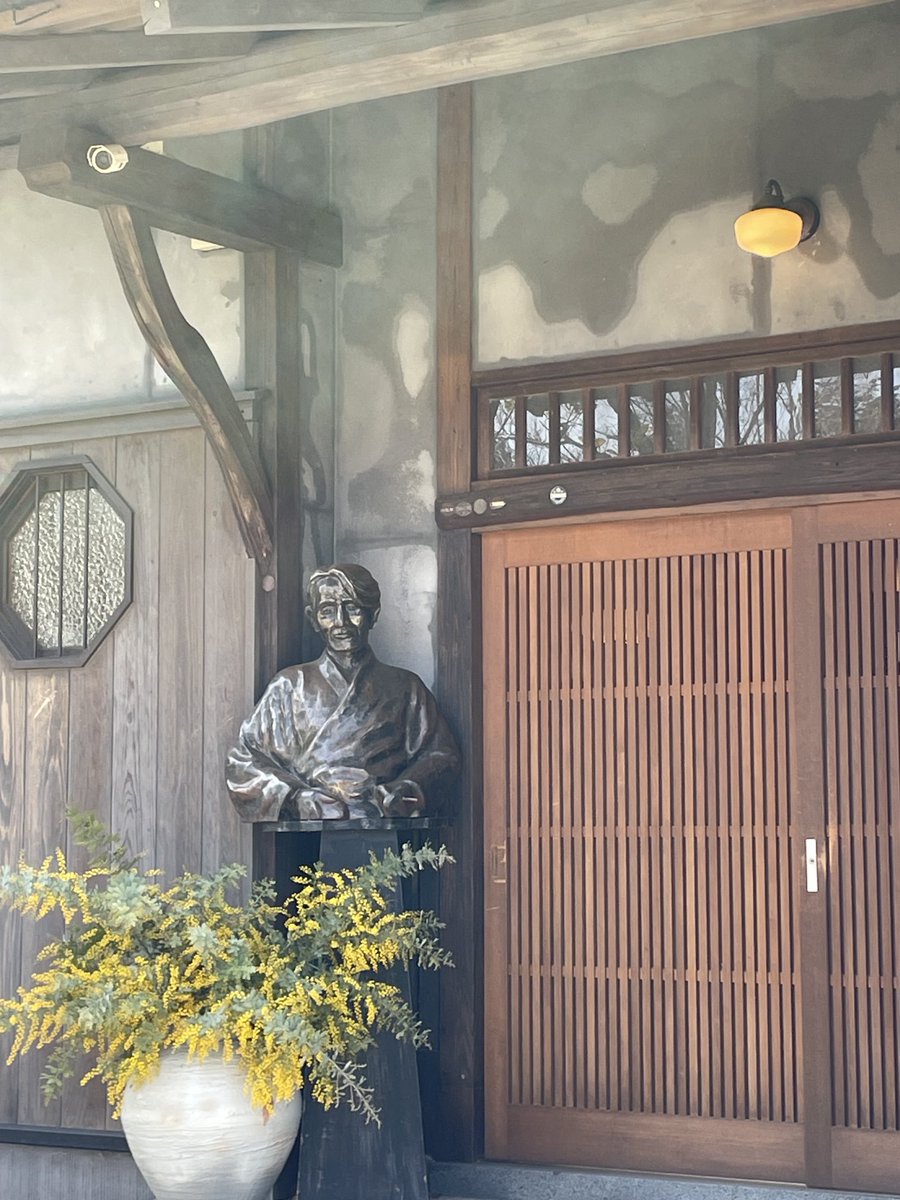 4gasuki's tweet photo. 太宰治の下宿を移転した、由布院文学の森に行ってきた。 https://t.co/kXj31nhSnT