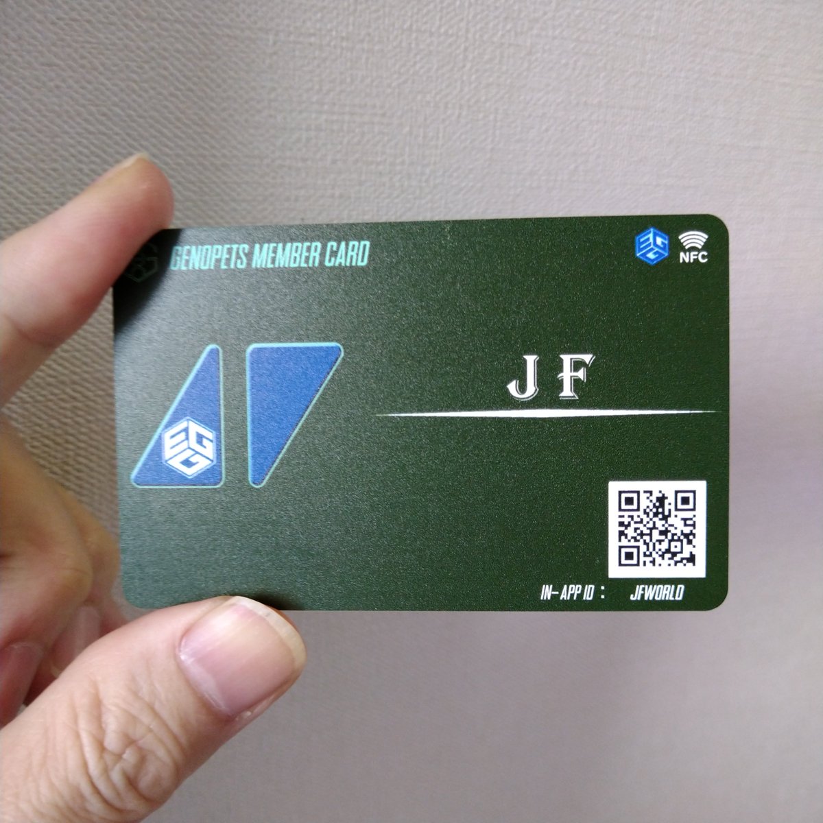 I got my #Genopets membership card thanks to @EruminaOfficial ! Love it ❤️ You can check my profile just by holding your phone over it through NFC🤳