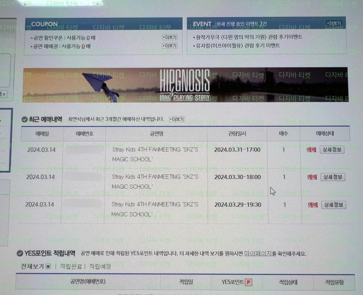 stake 카지노⩤ ＫＲ.ＦＯＭＯ.ＩＯ ⩥이벤트.dwi