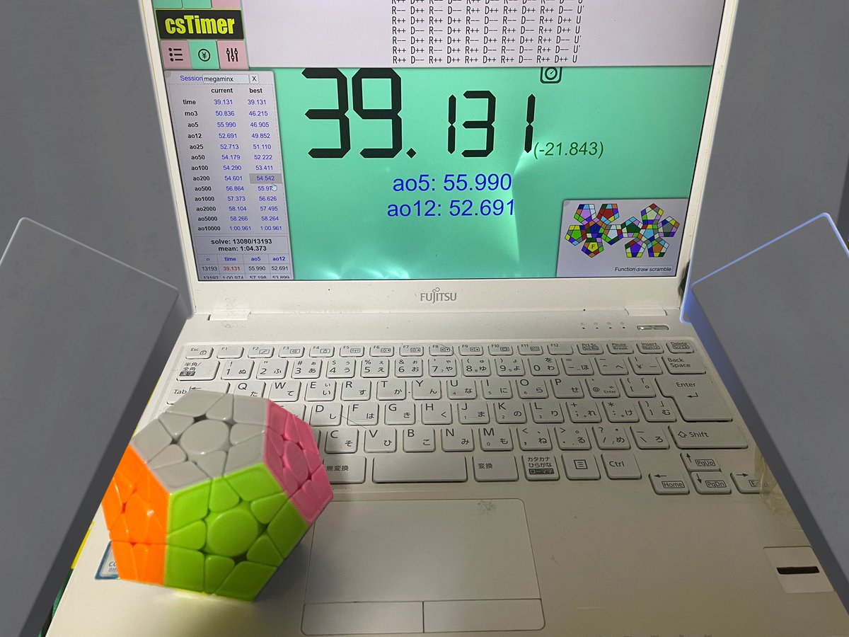 mizcubing's tweet photo. ついにsub40出た https://t.co/QlggCzbFE3
