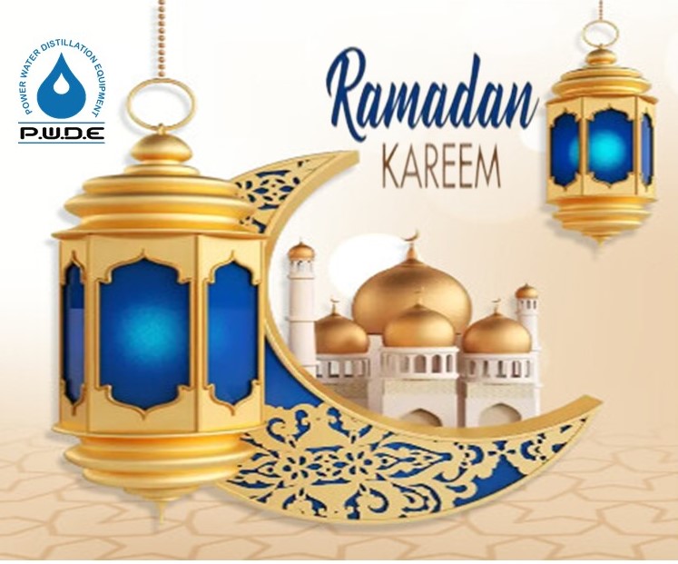 pwdebh's tweet image. Power Water Distillation Equipment @WTreatment Wishes you a happy Ramadan to you and your family. 
القوة لاجهزة تحلية المياه تهنئكم بحلول شهر رمضان المبارك أعاده الله علينا وعليكم بالخير واليمن والبركات. 
9:00am-3:00pm
8:00pm-10:00pm
#PowerWater #Ramadan_Mubarak #RamadanKareem