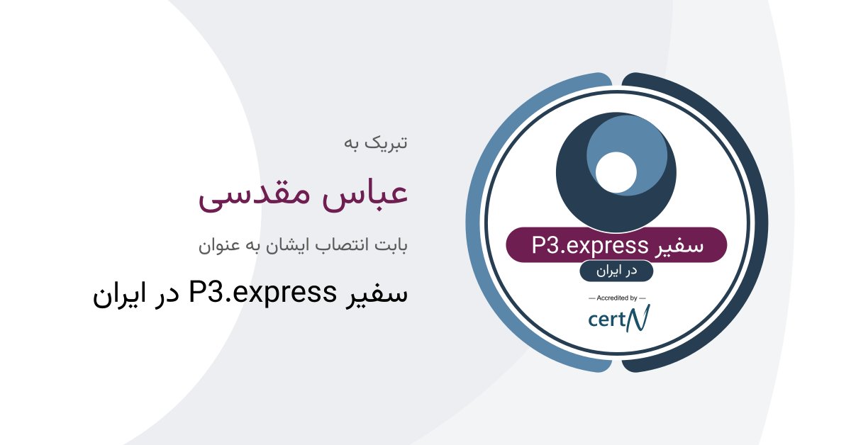 P3.express (@p3express) on Twitter photo 