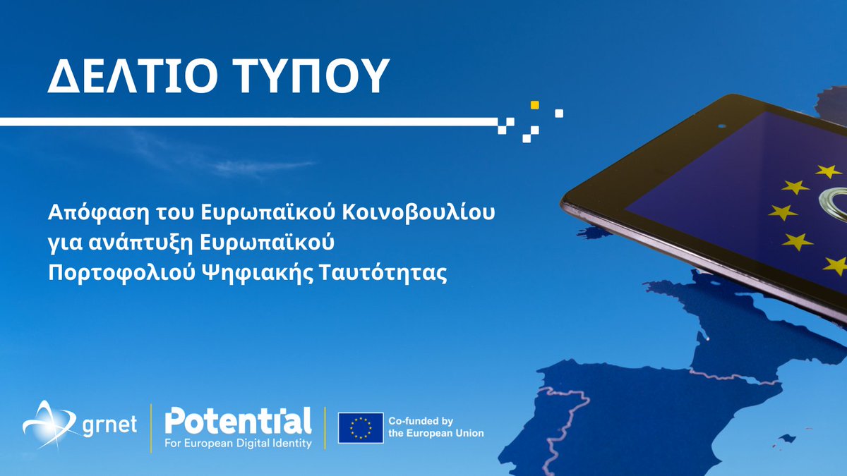 grnet_gr's tweet photo. Ψηφίστηκε από το 🇪🇺 Κοινοβούλιο το πλαίσιο ανάπτυξης του ευρωπαϊκού πορτοφολιού ψηφιακής ταυτότητας #EUDIW &amp; περνάει σε φάση υλοποίησης για συμμετέχοντες χώρες.

Υλοποίηση απο #ΕΔΥΤΕ.

Δελτίο Τύπου: https://t.co/Sf7ld8oWqm

#GRNET #Potential https://t.co/s1UwuKDBOW