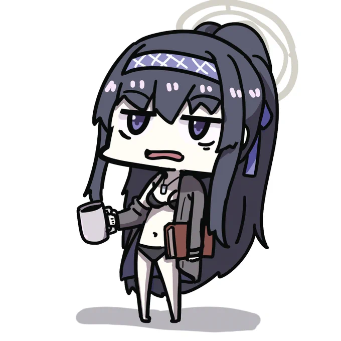 ウイ～ 