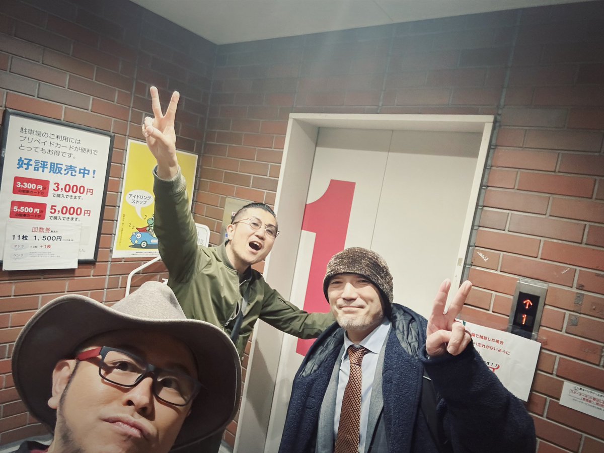 gaina_masa's tweet photo. 生放送「colors」 @Colorsfmn 遊びに行かせていただきました！
楽しかった！楽しくて話したい事沢山あって延長戦までしてくれた平川さん、スタッフの皆様ありがとう！

聞いてくれたかな？
明日は長崎でライブ！

FM長崎八尋さんと英気を養ってきた！

#二人目のジャイアンTOUR2024 前哨戦！ https://t.co/2ijR3RF32z