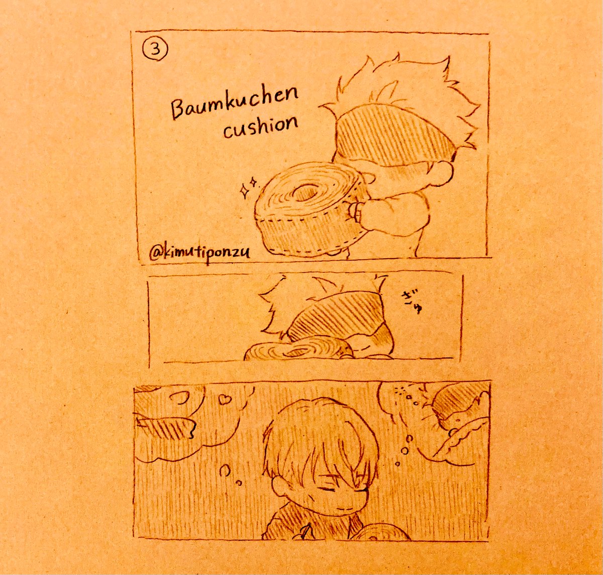ミニ7️⃣5️⃣チャンのほわいとでー🤍
※砂糖多めです 