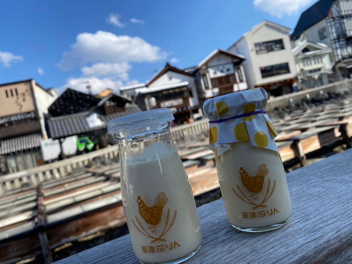 Akimiona1015's tweet photo. あーー卒業旅行楽しかった…
さて今年から建設会社で頑張りますか💪 https://t.co/dySLOs012B
