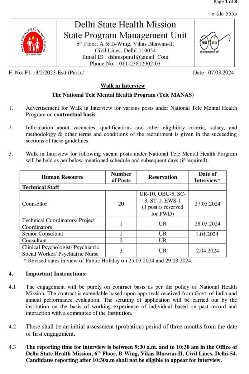 🚨#BREAKING_NEWS💥 National Health Mission @NHM_Delhi announces exciting openings for #Counsellors at @TeleManas_Delhi (@DelhiIhbas cell)! A fantastic chance for eligible candidates to contribute to mental health services. Don't let this opportunity slip away! #healthcare #Jobs