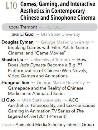 At 4pm, head over to Tremont to see Douglas Eyman, Shasha Liu, Hongmei Sun, and Li Guo present their panel on "Games, Gaming, and Interactive Aesthetics in Contemporary Chinese and Sinophone Cinema!"