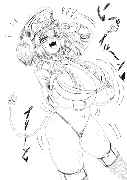 パインお誕生日おめにゃ 