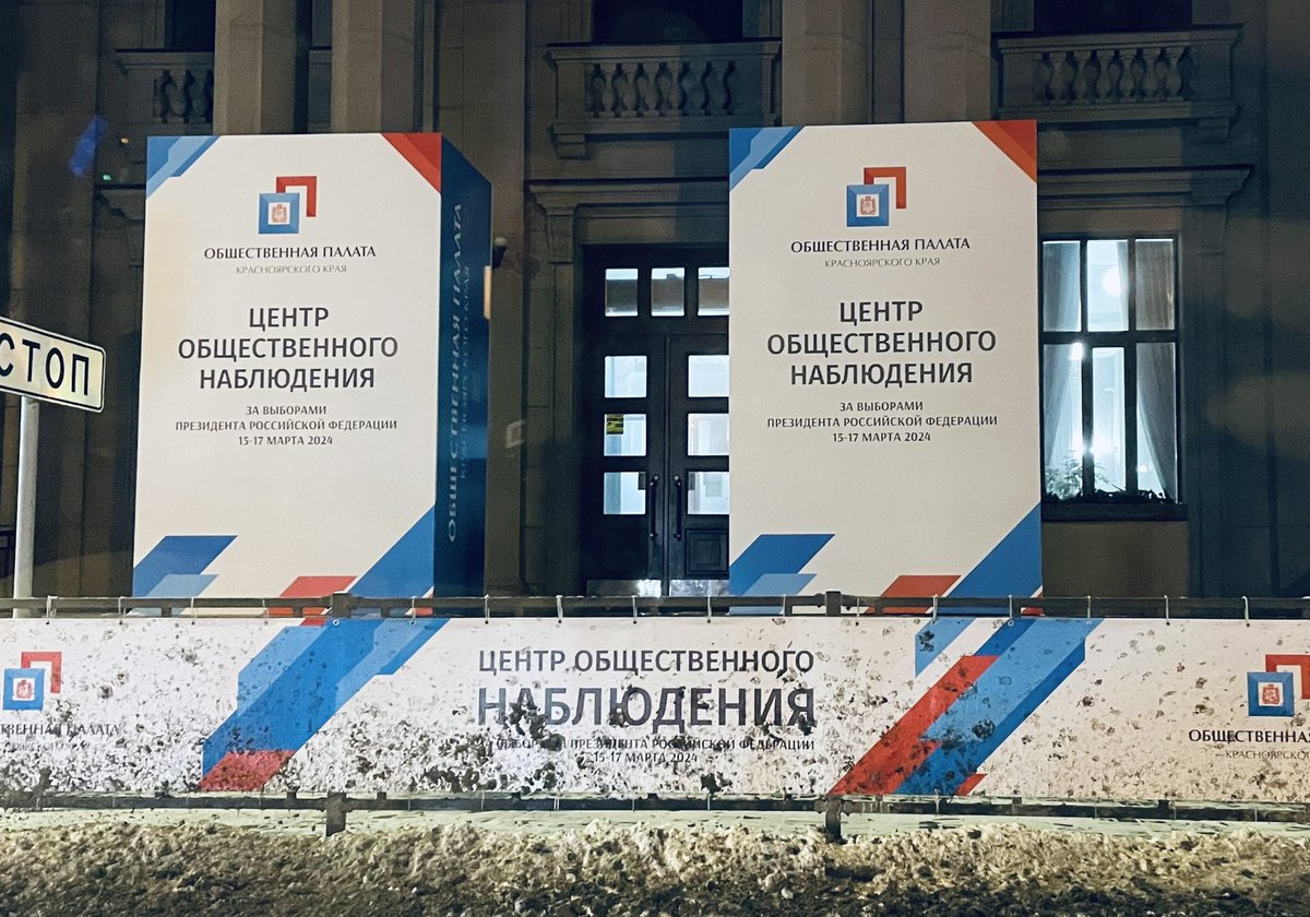 Ну, собственно, какое наблюдение 🤷🏻‍♀️