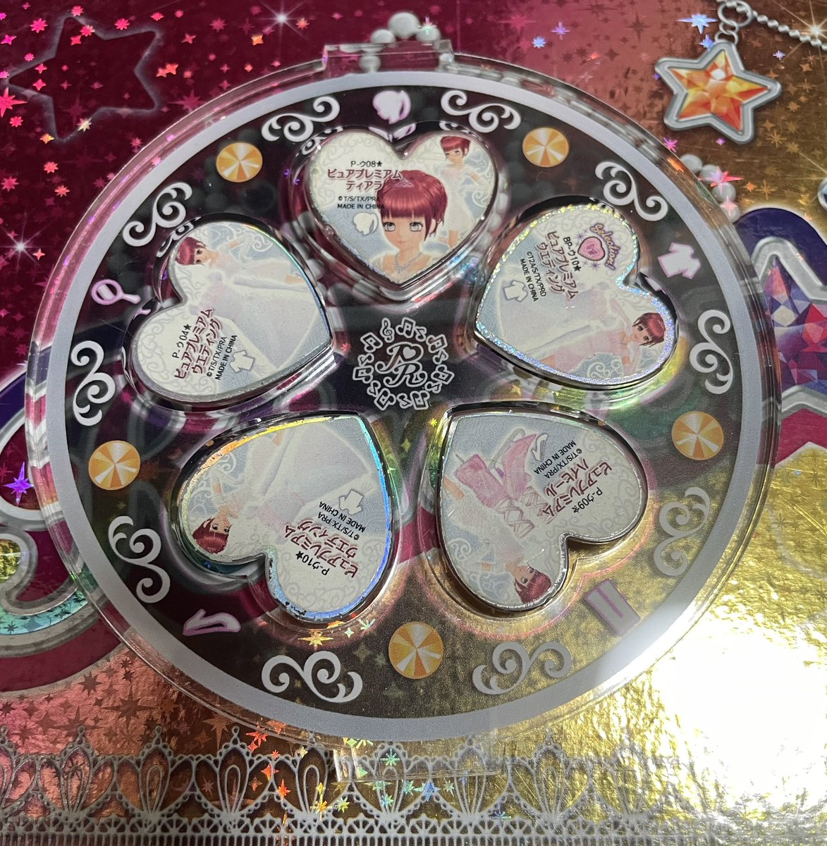 プリティーリズム オーロラドリーム 第50話 あいらちゃん ピュア