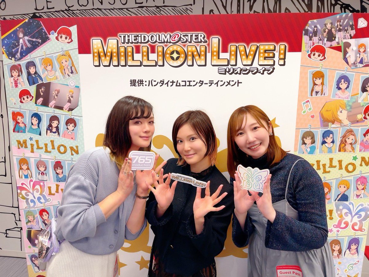 戸田めぐみ tweet media