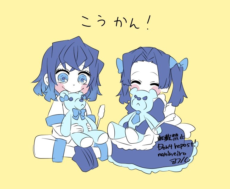 落書き再掲 伊アオ

ホワイトデー 