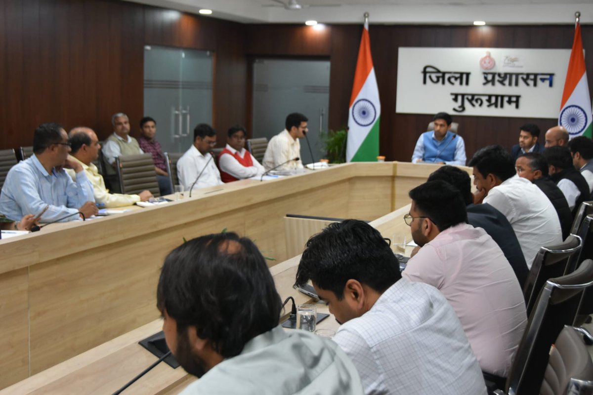 diprogurugram1's tweet photo. #MFMB मेरी फसल मेरा ब्योरा पोर्टल की शिकायतों का हो शीघ्र निपटान - डीसी

#AAY अंबेडकर आवास योजना में लंबित ना रहे कोई आवेदन

#Direction डीसी श्री निशांत कुमार यादव ने दिए निर्देश 

#VideoConference मुख्यमंत्री के प्रधान सचिव श्री वी. उमाशंकर ने वीडियो कांफ्रेंस से की योजनाओं की प्रगति की समीक्षा
#Gurugram #Haryana
