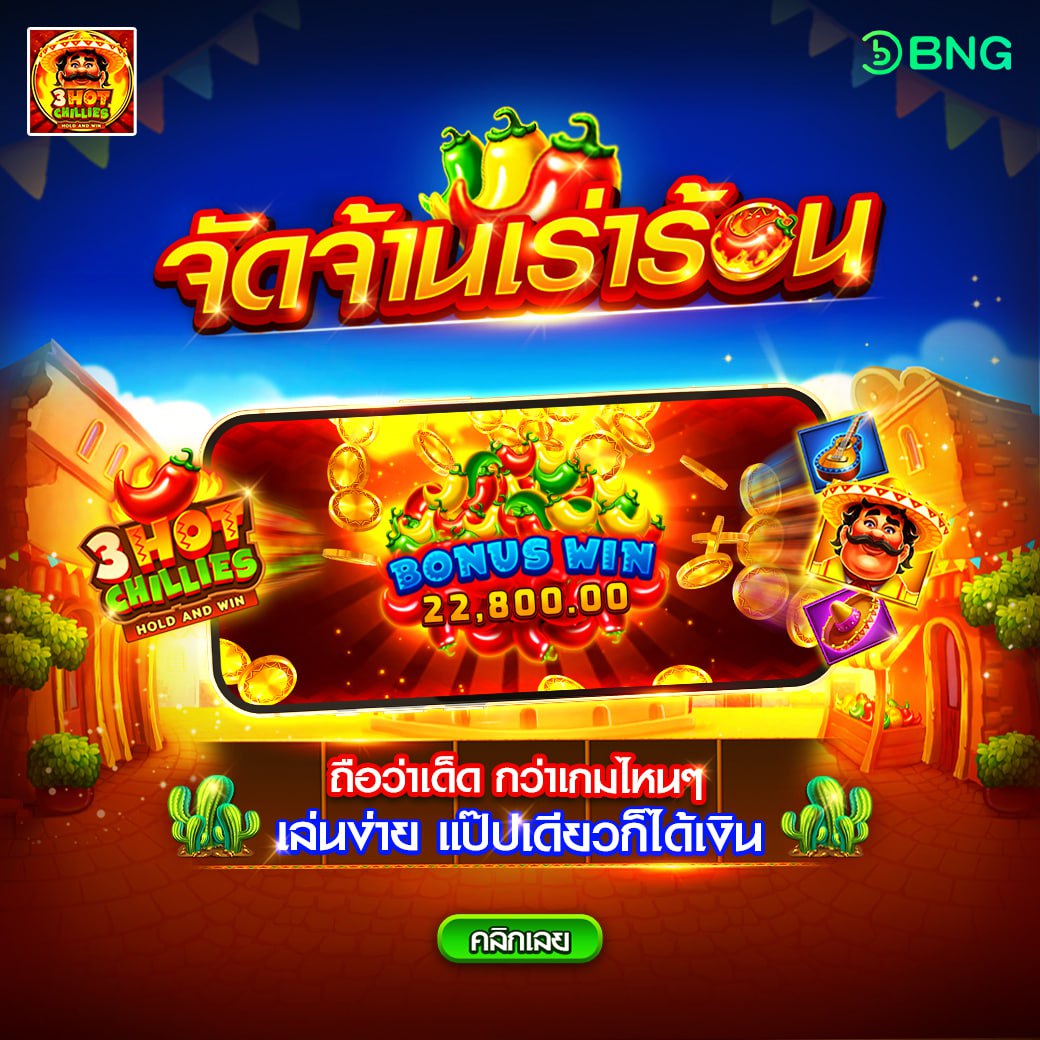 kwan7474's tweet photo. จัดจ้าน เร้าร้อน 💥🔥🔥
🌈สมัคร https://t.co/T4icYLL9iK
💗 เว็บตรง 🎯แตกง่าย
💥ยอดสมัครนำไปเดิมพันได้ทุกอย่าง  💦
#สล็อต #สล็อตแตกง่าย #สล็อตเว็บตรง #สล็อตpg #สล็อตทุนน้อย #เว็บตรง #เว็บสล็อต #เว็บตรงไม่ผ่านเอเย่นต์ #เว็บพนัน #เว็ปใหญ่แจกจริง #เว็บตรงการเงินชัวร์ https://t.co/srkK9Ad3qf