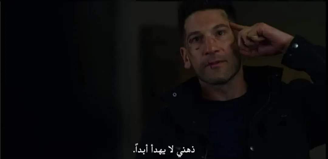 ـ༗ يُـوسُـفَ||𝒀𝑶𝑼𝑺𝑬𝑭. (@tathad7) on Twitter photo 