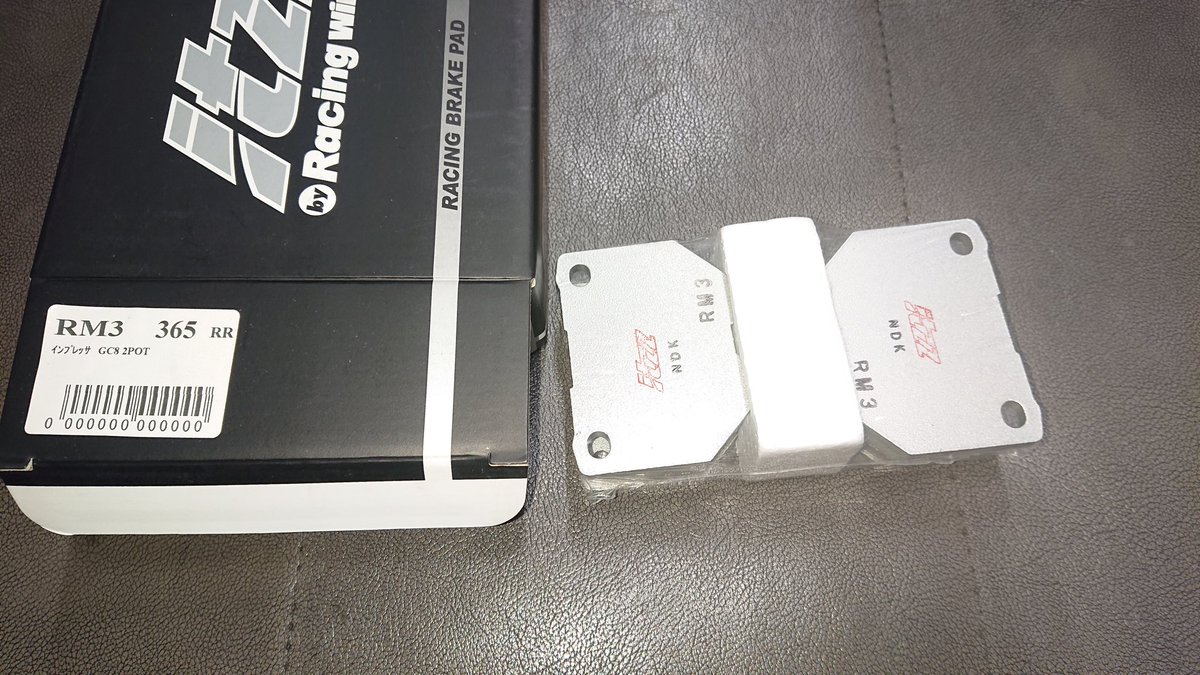 溶接補修しようとしたらうまくいかなかったので純正エキマニへ😇
あとはリヤのブレーキパッドをCLブレーキのRC8からitzzのRM3にしてみた
どう変化するか楽しみ！