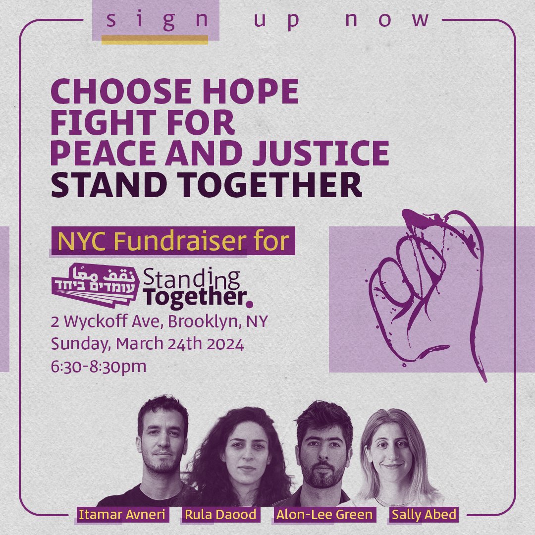 New Yorkers! Join our fundraising event in NYC! We're inviting our supporters to meet our leadership, and to feel the spirit of Standing Together in an evening of struggle, hope & music. Sunday, March 24th 6:30PM. Save a spot: omdi.me/NYCevent