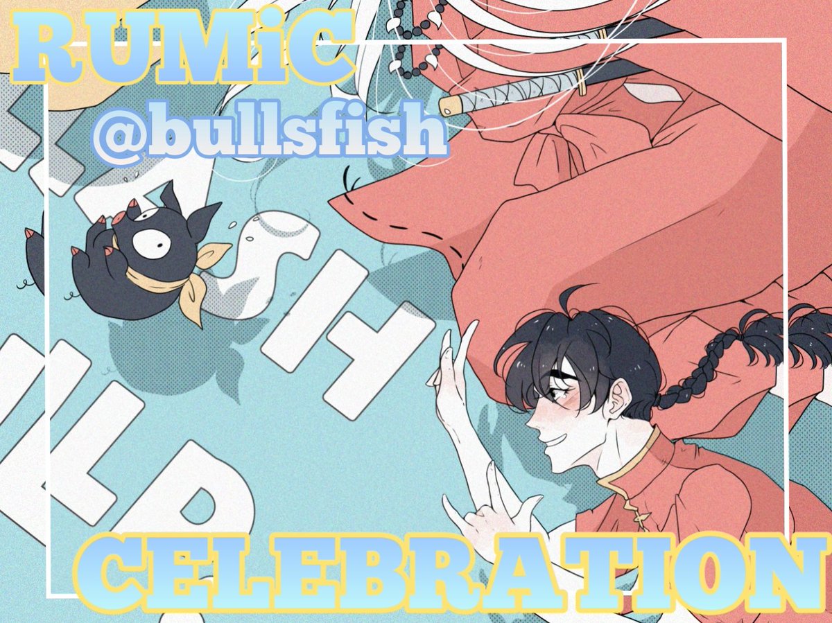 Preview of my piece for the @ProjectRumiko collection zine! Preorders are open. ✨✌️ rumiccelebration.bigcartel.com