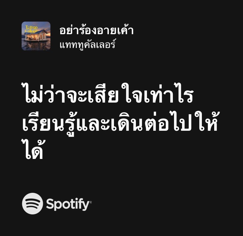 24jl2004's tweet photo. https://t.co/RhK5Esse2w https://t.co/TEuctaH5E6