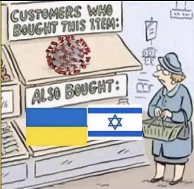 astronomy89's tweet image. Suckers gonna #SupportTheCurrentThing