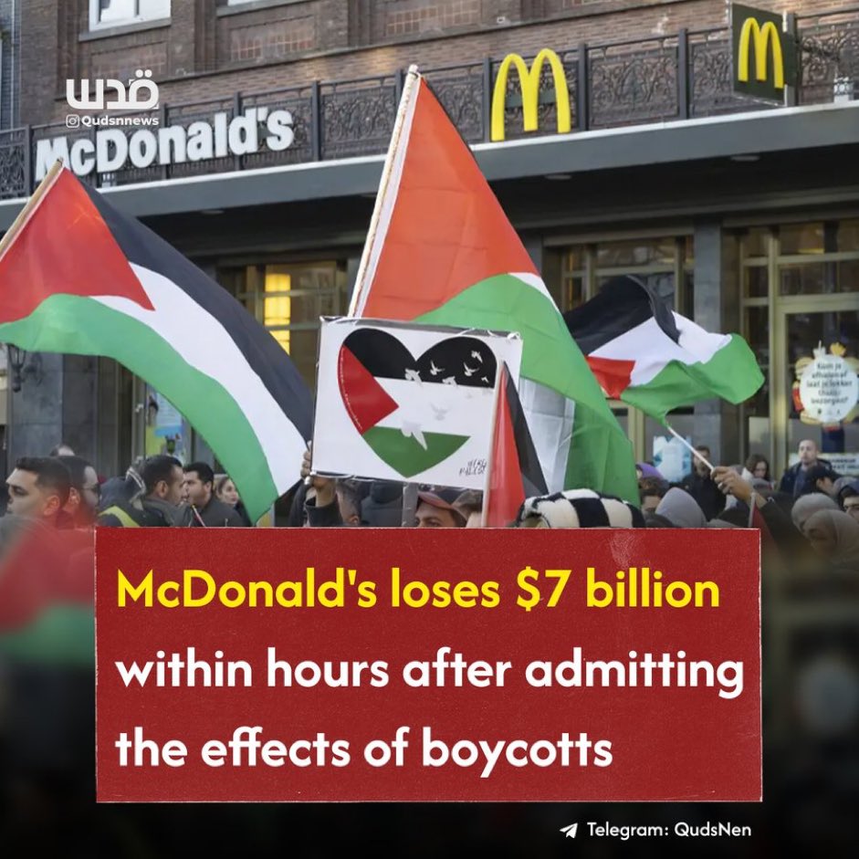 HowardRBeckett's tweet photo. McDonald's stock plunged by over 3%, wiping $7 billion off its’ value, after announcing reduced sales from the impact of boycotts due to links with Israel 🇮🇱

•Boycott all associated with Israel now.
•Sanctions against Israel now.
•The Hague now. https://t.co/8PGjC586ti