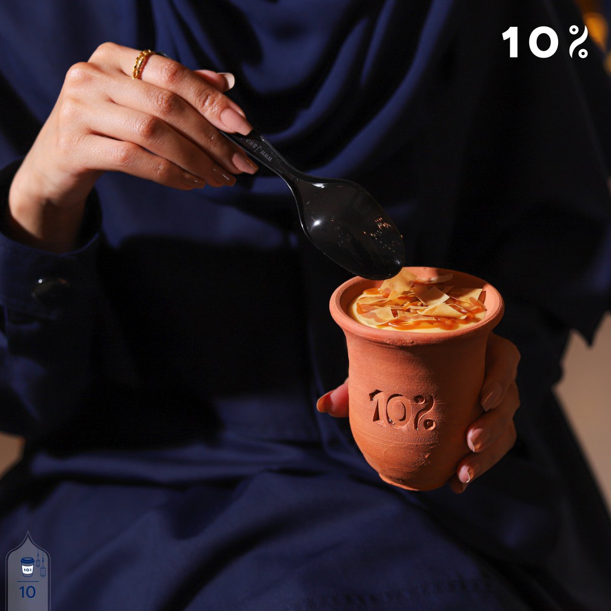 10percentSA's tweet photo. تشيز حنيني يحلي قهوة بعد التراويح  ☕💙
#قهوة_على_عشرة ☕️/10!
تطبيقنا فيه عروض يحبها قلبك .

#كافيهات #الرياض #كافيهات_الرياض #محمصة #قهوة_مختصة #قهوه https://t.co/K18eNQdd1t