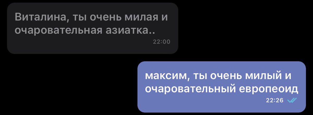 аммм, сомнительно, но окэээээй