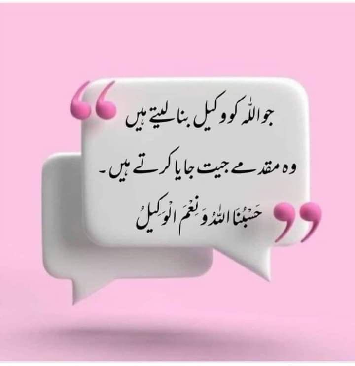 پروموشن لسٹ 9
فالو _ لائک _ ریپوسٹ
نوٹ :👇
فالو بیک لازمی دیں ۔ شکریہ

<a href="/Amnadeem02/">Amna Nadeem</a>
<a href="/Yk70122/">yasiro</a>
<a href="/__Sherazkhan/">Sheraz khan</a>
@syrzmd299204
<a href="/CAaqib786/">Muhammad Aqib Rafiq</a>
<a href="/nadeemmuneer_92/">Muhammad Nadeem</a>
<a href="/ubaidghumman/">Ubaid Ghumman</a>
<a href="/khnoali/">Hussain Khno</a>
<a href="/mishi/">sigh.</a>
<a href="/ZohaibAjnabi/">Zohaib Ajnabi</a>
<a href="/mediatalk922/">Media Talk</a>
<a href="/Hamza_zain1122/">Hamza Zain</a>
@osm_peotry
@ahmadal11754421
<a href="/786aminamughal/">Amina</a>
@chefafzal5