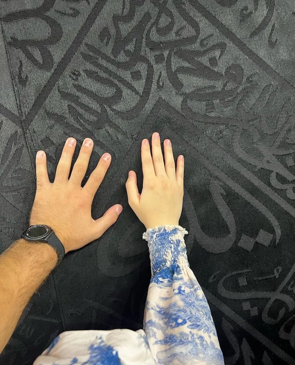 hey_saniaaa's tweet photo. ~ One Day I Want To Touch The Kaaba With You 🤍🕋 https://t.co/fuRut2H5J9
