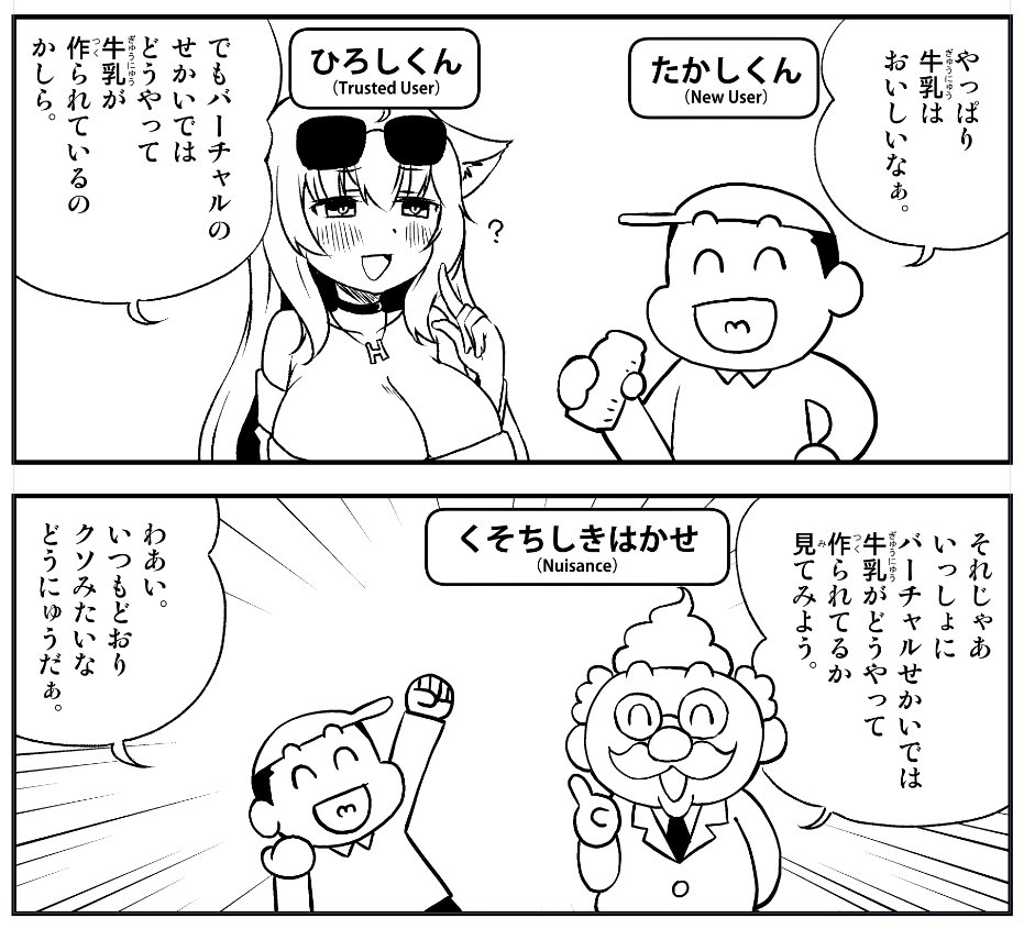 今回の導入ページです。 