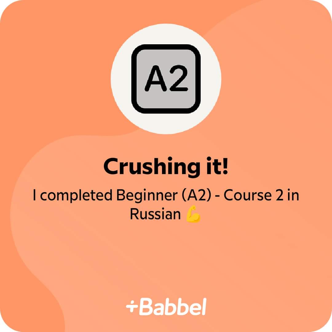 KieranAsh33's tweet photo. Молодец! Getting there gradually with my Russian learning! 🇷🇺👍 #Babbel #Russian https://t.co/ebXLqyxuSC